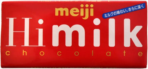 Meiji High Milk Chocolate 10 Pieces (58G) - Japanese Candy