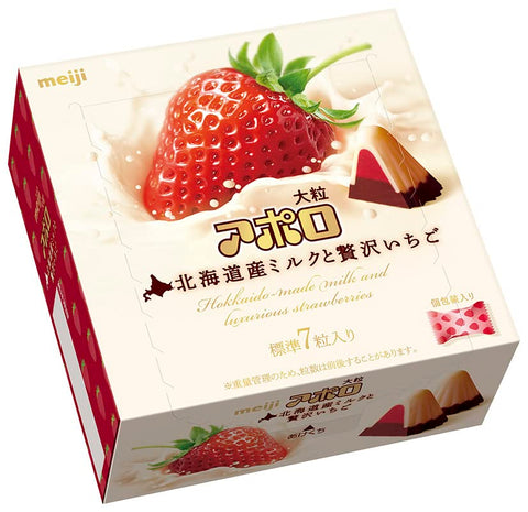 Meiji Apollo Hokkaido Milk & Luxury Strawberry 42G (6 Pieces) - Japan