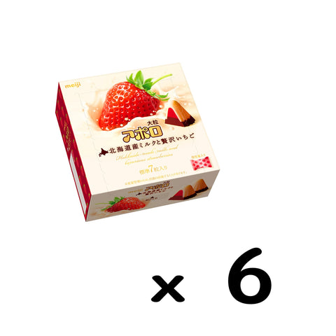 Meiji Apollo Hokkaido Milk & Luxury Strawberry 42G (6 Pieces) - Japan