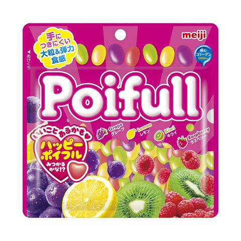 Meiji Large Poiful Bag 80G Japan X 10 Bags