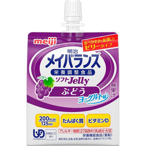 Meiji Mei Balance Soft Jelly Grape Yogurt Flavor 125ml - Japan Nutritional Foods