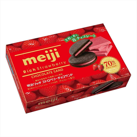 Meiji Rich Strawberry Chocolate Sand 6 Pack - Japanese Chocolate Boxes