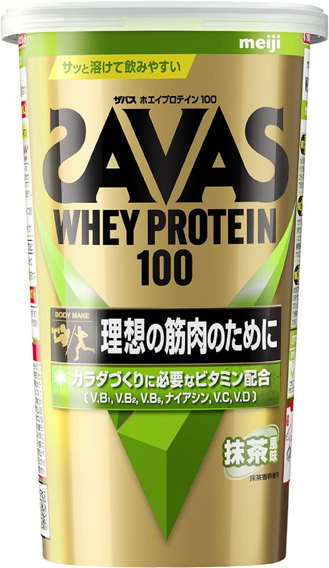 Savas Japan Meiji Whey Protein 100 Matcha Flavor 280G