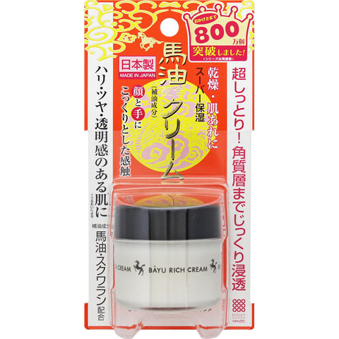 Meishoku Bayu Rich Cream For Skin Moisturizing From Horse Oil 30g - Japanese Horse Oil Moisturizer