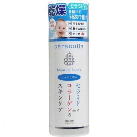 Meishoku Ceracolla Moisture Lotion 180ml