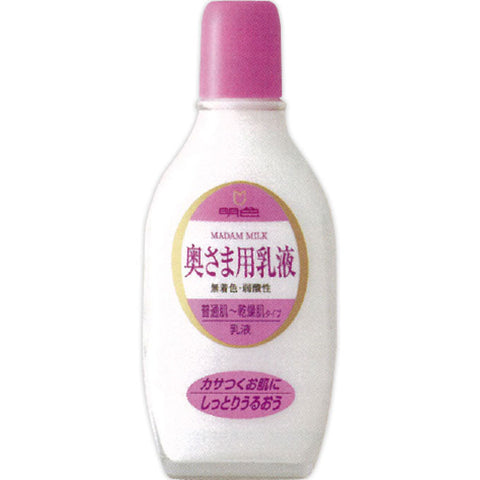 Meishoku Madam Milky Moisture Lotion 158ml - Buy Japanese Moisturizng Lotion