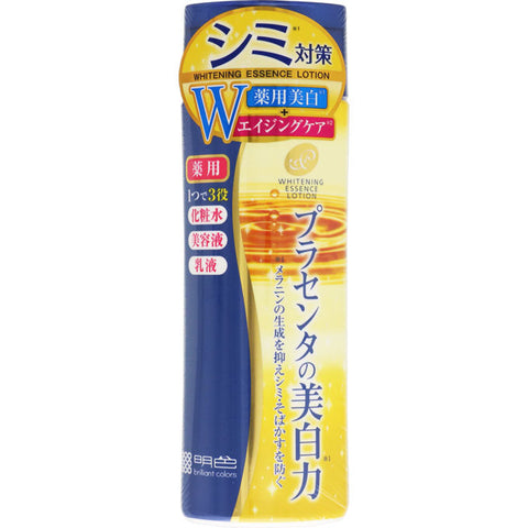 Meishoku Place Whiter Medicated Whitening Essence Lotion 190ml - Japanese Brightening Lotion