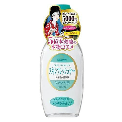 Meishoku Skin Freshener 170ml