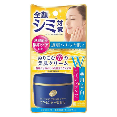 Meishoku Whitening Essence Placenta Cream 55 g