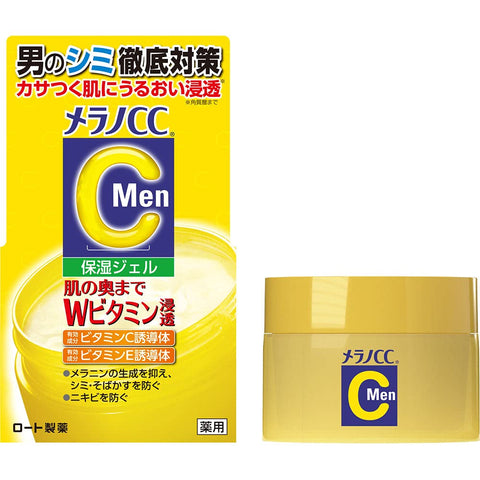 Rohto Melano Cc Men Medicated Anti-Stain Whitening Gel 100g - Japanese Beauty Gel