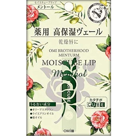 Mentamu Moisturizing cube lip menthol N 4g