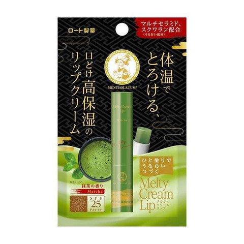 Mentholatum melty cream lip green tea