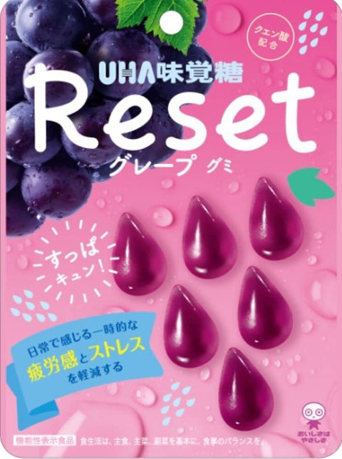 Uha Miguto Japan Foods With Function Claims Reset Grape Gummy 40G 10 Bags