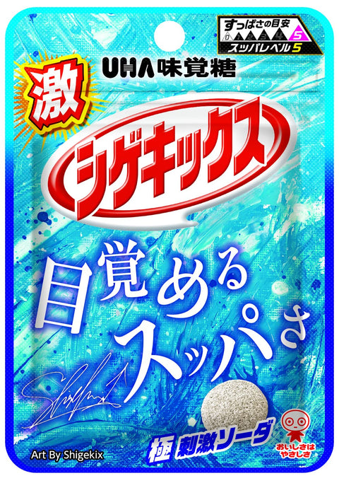 Uha Mikakuto Geki Shigekix Soda 20G X 10 Bags Japan