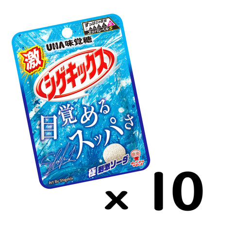 Uha Mikakuto Geki Shigekix Soda 20G X 10 Bags Japan