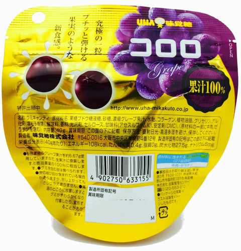 Uha Miguto Japan Grape Kororo 40G X 6 Bags