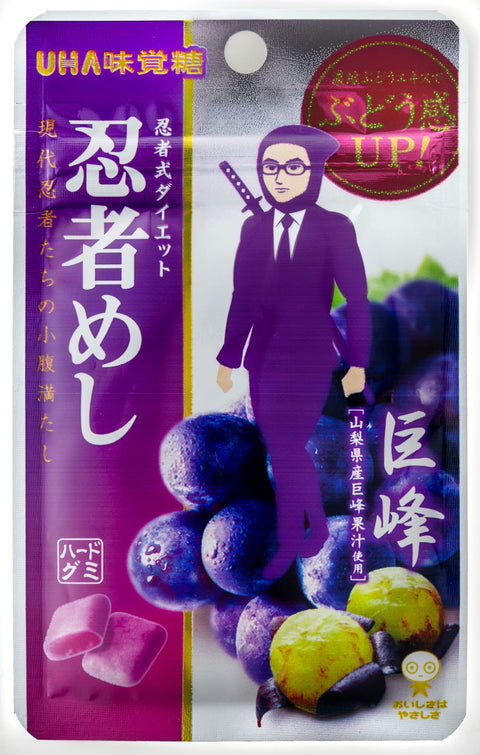 Uha Miguto Ninja Meshi Kyoho Grape 20G Japan 10 Bags