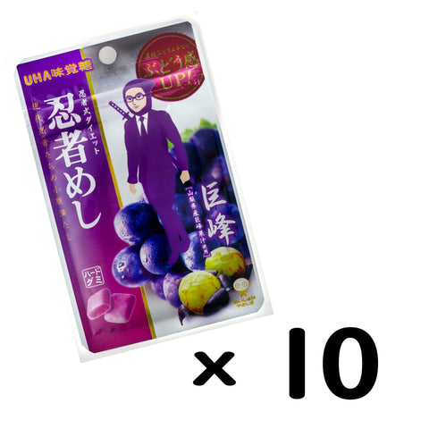 Uha Miguto Ninja Meshi Kyoho Grape 20G Japan 10 Bags