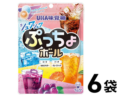 Uha Miguto Japan Puccho Ball Shuwashuwa Carbonated Assorted 50G X 6 Bags