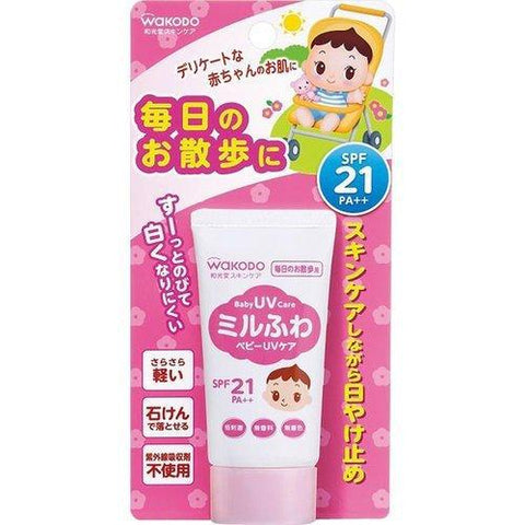 Wakodo Baby UV Care For Daily Walk Sunscreen SPF21 PA++ 30g -  Japanese Sunscreen For Baby