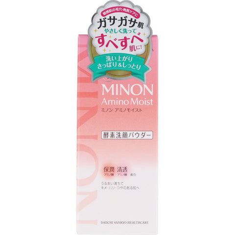 Daiichi Sankyo Minon Amino Moist Clear Wash Powder 35g - Cleansing Powder Made In Japan