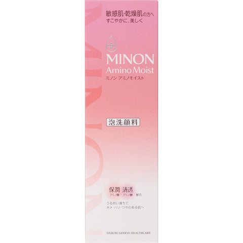 Minion Amino Moist Gentle Wash Whip 150ml - Japanese Moisturizing Foam-Type Face Wash