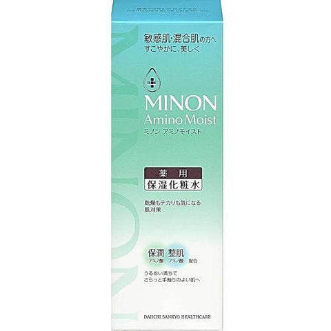 Minon amino Moist medicinal Akunekea lotion 150ml