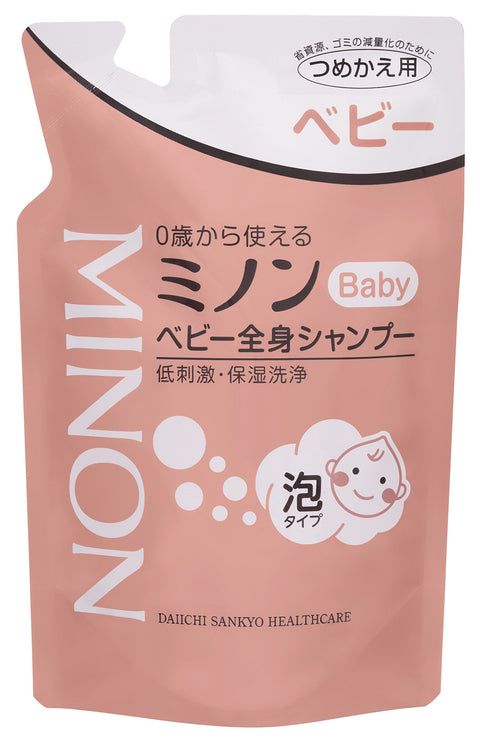 Minon Baby Whole Body Shampoo Refill Bag 300ml - Japanese Whole Body Shampoo