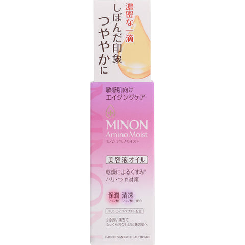 Minon Amino Moist Aging Care Beauty Liquid Oil - Japanese Aging Care Product