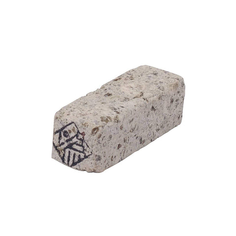 Miranda Style Omoeraku Oya Stone Chopstick Rest Small