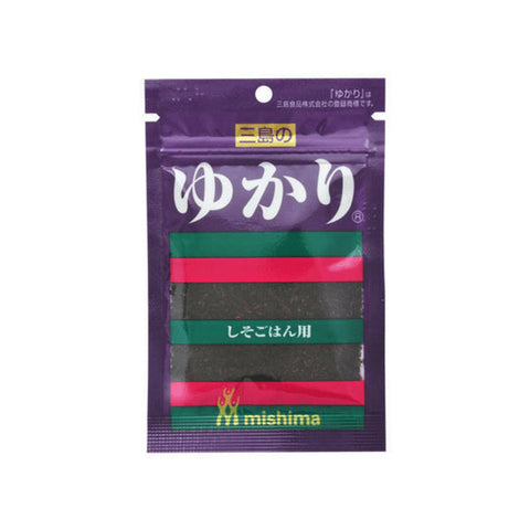 Mishima Yukari Aka-Shiso Furikake Rice Seasoning Zipper Pouch 26G 10-Pack Set