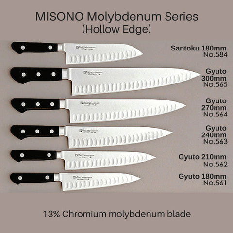 Misono Molybdenum Gyuto Knife (Hollow Edge) Gyuto 180mm (No.561)