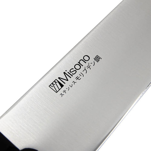 Misono Molybdenum Gyuto Knife (No Bolster) Gyuto 180mm (No.611)