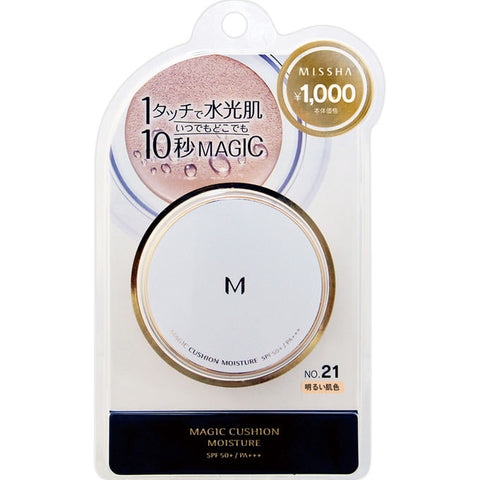 Missha Magic Cushion Moisture Foundation 21 Natural Skin Color SPF50/ PA +++ 15g