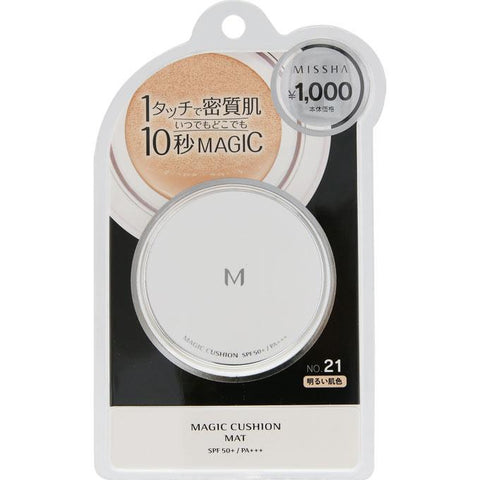 Missha M Cushion Foundation Matte SPF50+ PA+++ No.21 15g - Japanese Makeup Base