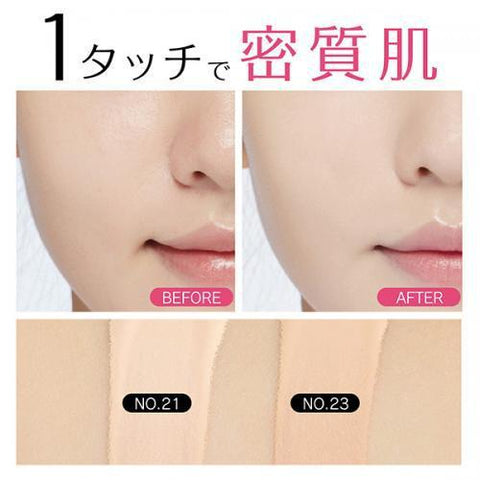 Missha M Cushion Foundation Matte SPF50+ PA+++ No.21 15g - Japanese Makeup Base