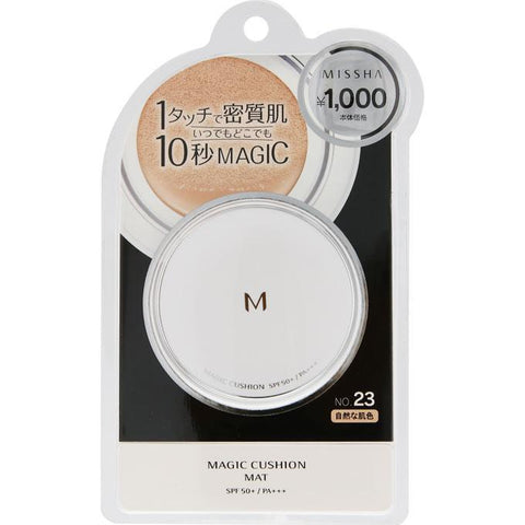 Missha M Cushion Foundation Matte SPF50+ PA+++ No.23 15g - Japanese Makeup Base