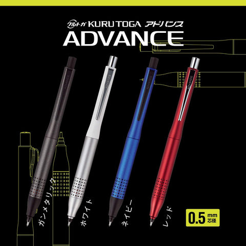 Mitsubishi Pencil Kurutoga Advance Upgrade 0.5 Mechanical Pencil Gunmetal M510301P.43 - Made In Japan