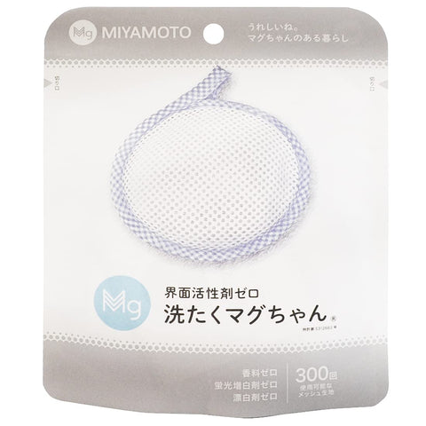 Miyamoto Manufacturing Blue Mag-Chan Laundry Aid 50G - Japan Wash With Magnesium