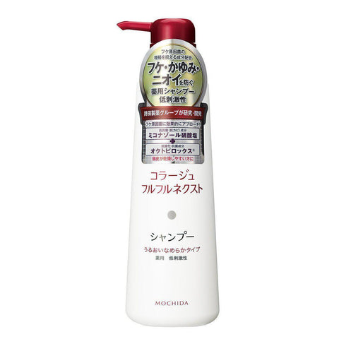 Mochida - Collage Furfur Next Shampoo Moisturizing And Smooth 400ml