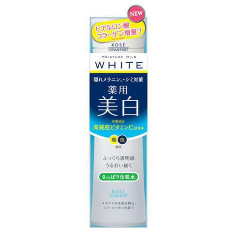 Moisture Mild White Lotion Refreshing