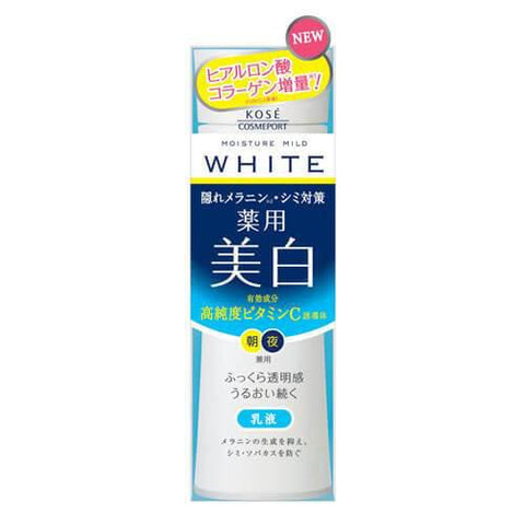 Moisture Mild White Milky Lotion