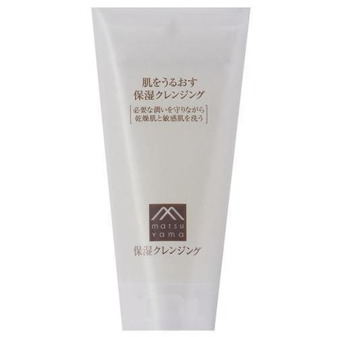 Moisturizing cleansing 145g moisten the skin