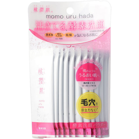 Asty Momo Uru Hada Face Cleansing Powder (1g × 32 Packs) - Japanese Cleansing Powder