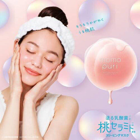 Momopuri Fresh Dream In Mask Limited Soothing Cooler 10ml - Japan Skincare Routine