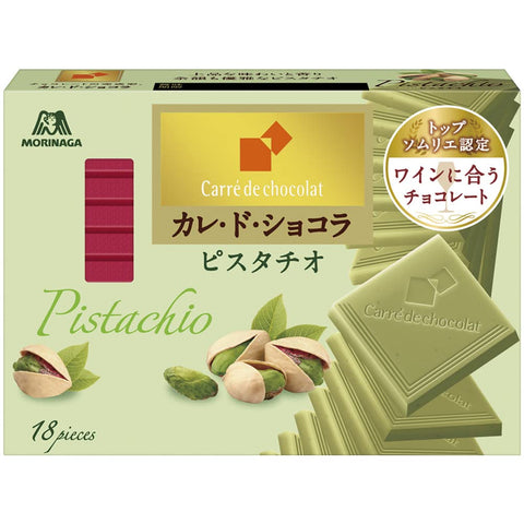 Morinaga Confectionery Pistachio Chocolate Square 18 Sheets X 6 Pieces - Japan