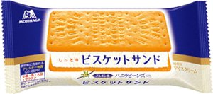 Morinaga Japanese Biscuit Sandwich 24Pcs Confectionery