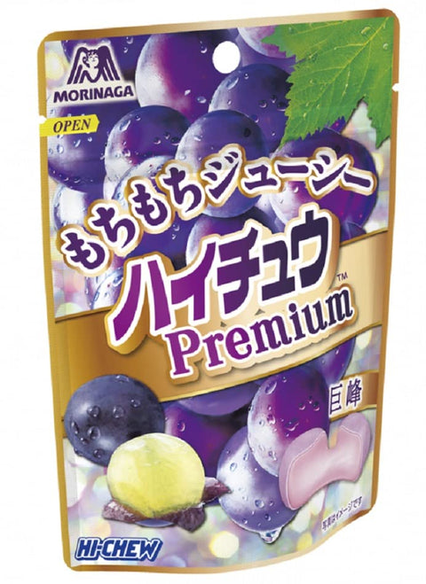 High Chew Morinaga Confectionery Kyoho Grapes 35G X 10 Pieces Japan