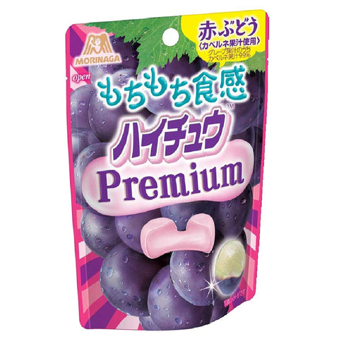 Morinaga Confectionery Hi-Chew Red Grape Flavor 35G X 10 Bottles Japan