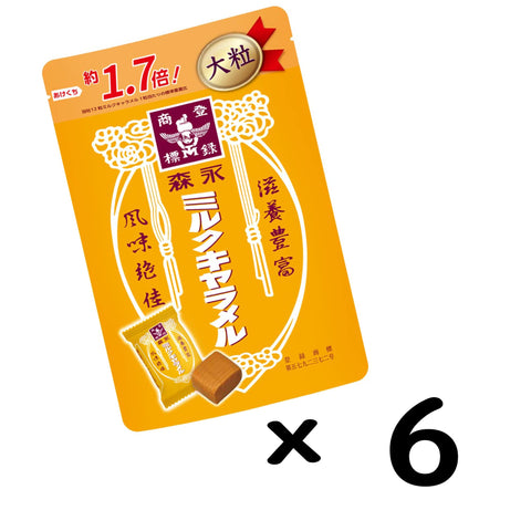 Morinaga Milk Caramel Large Grain 132G X 6 Bags Japan